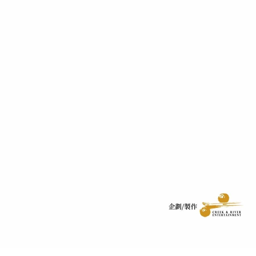 第14话151