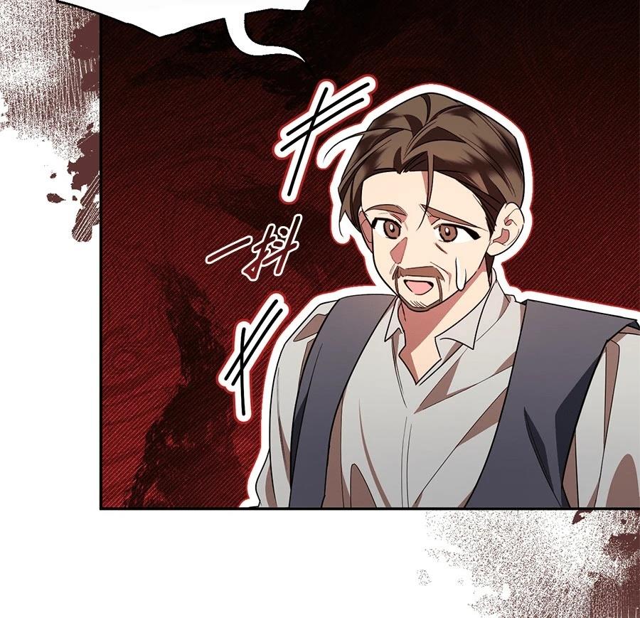 第14话23