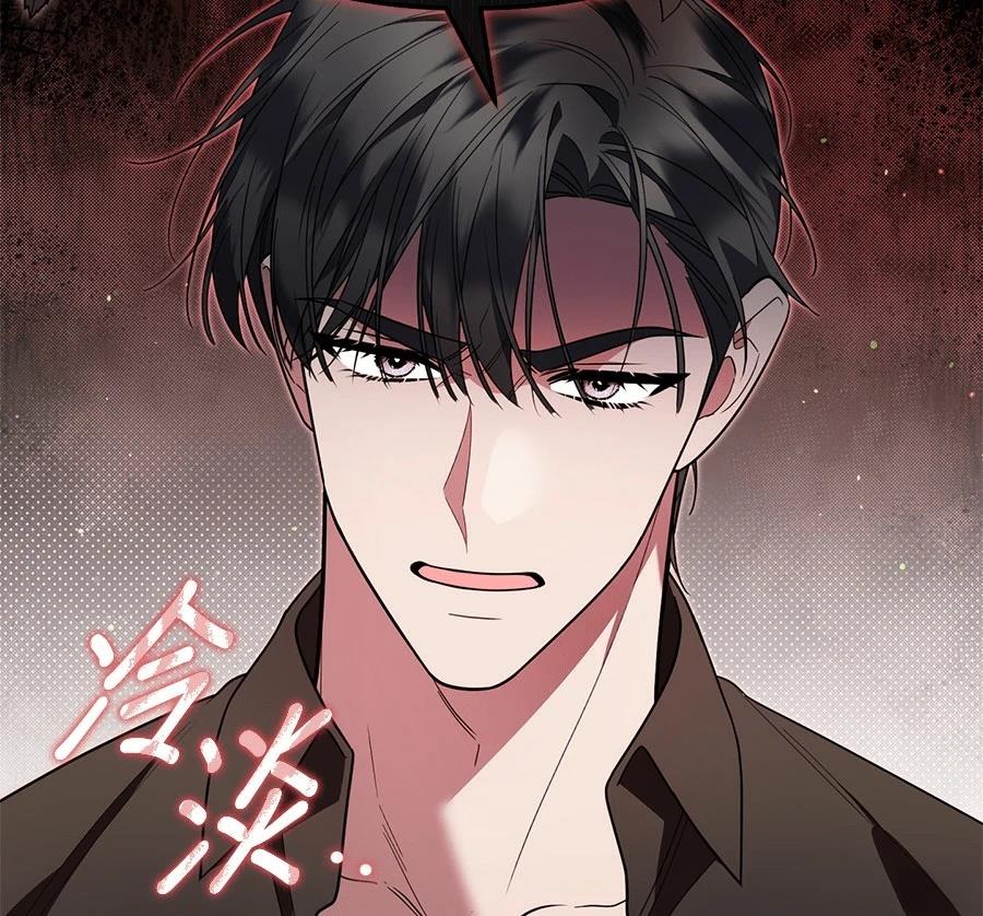 第14话35