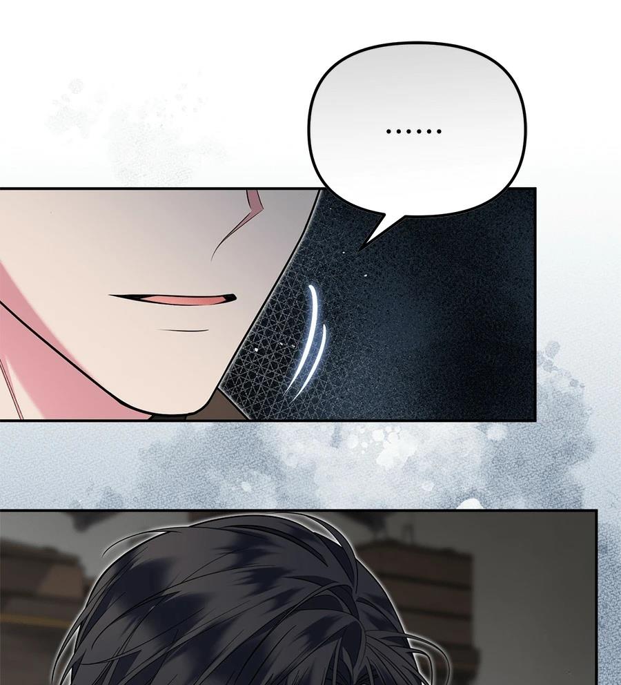 第14话45