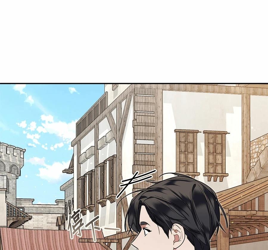 第14话58