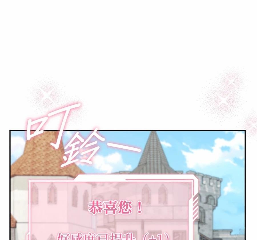 第14话60