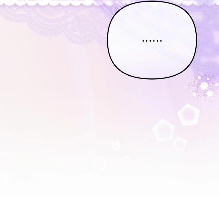 第14话70