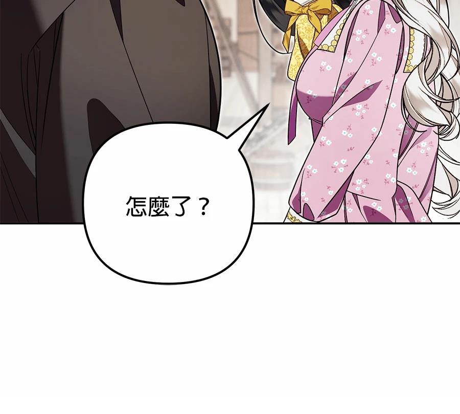 第14话78