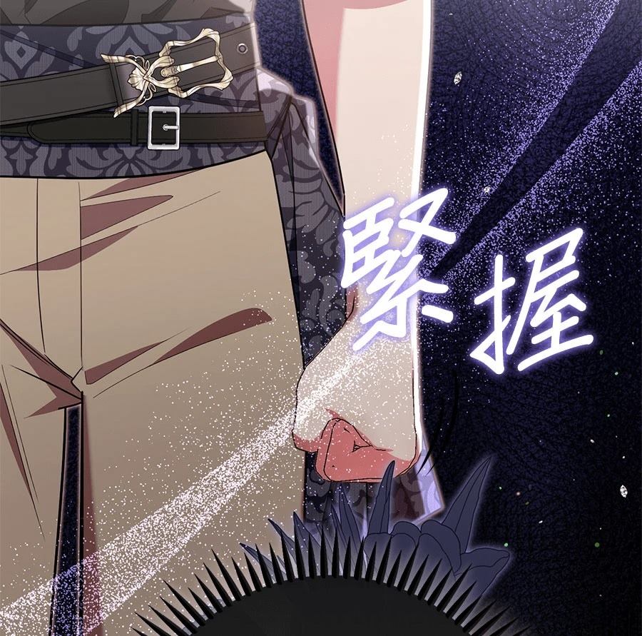 第14话80