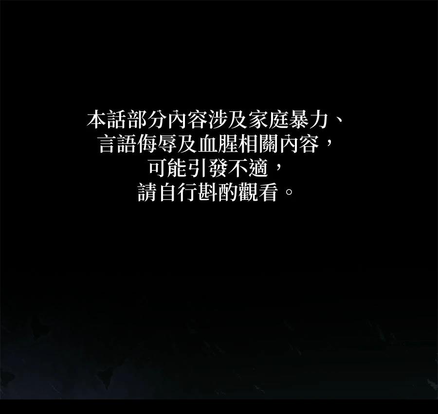 第16话0
