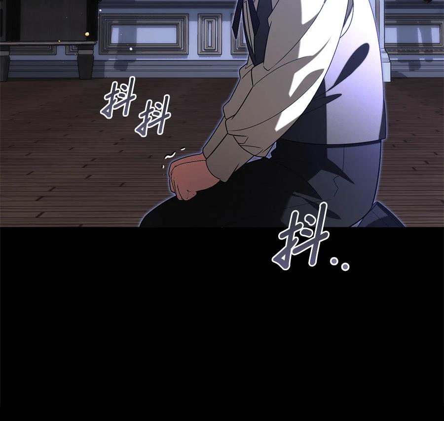 第16话10