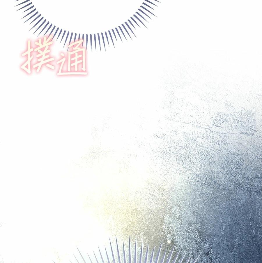 第16话102
