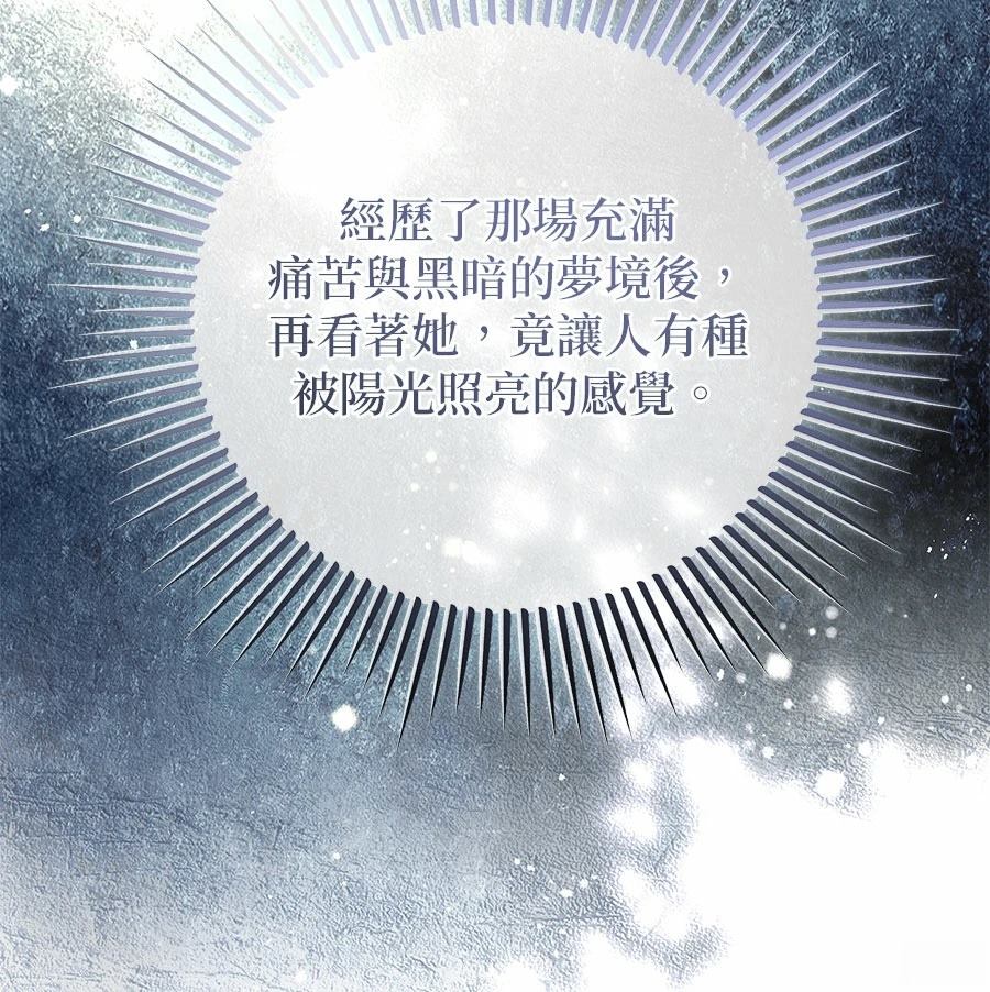 第16话103