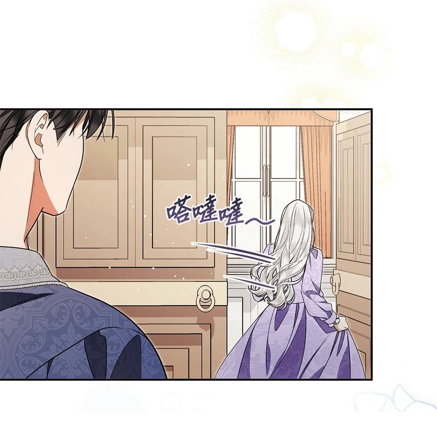 第16话112