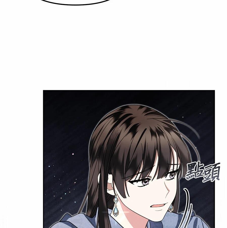 第16话122