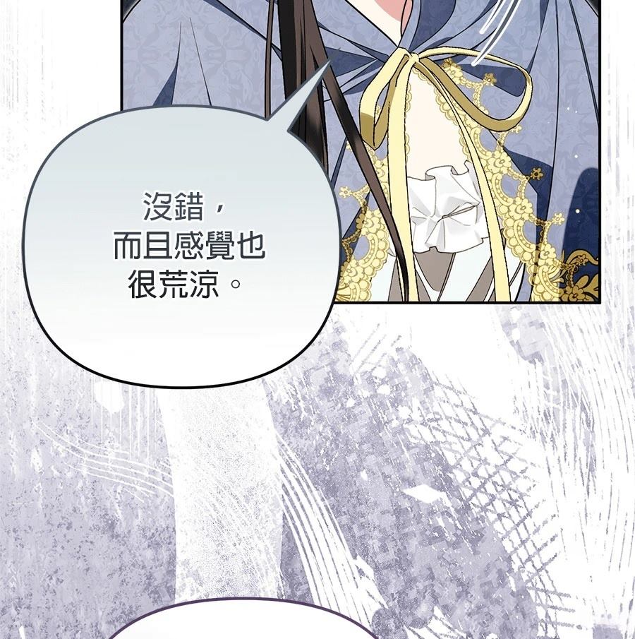 第16话123