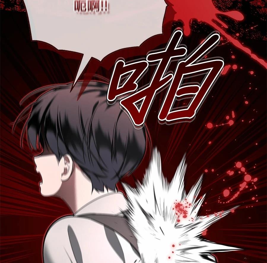 第16话13