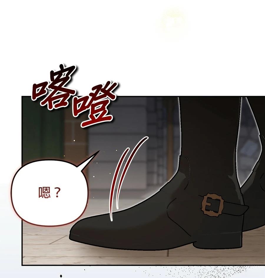 第16话141