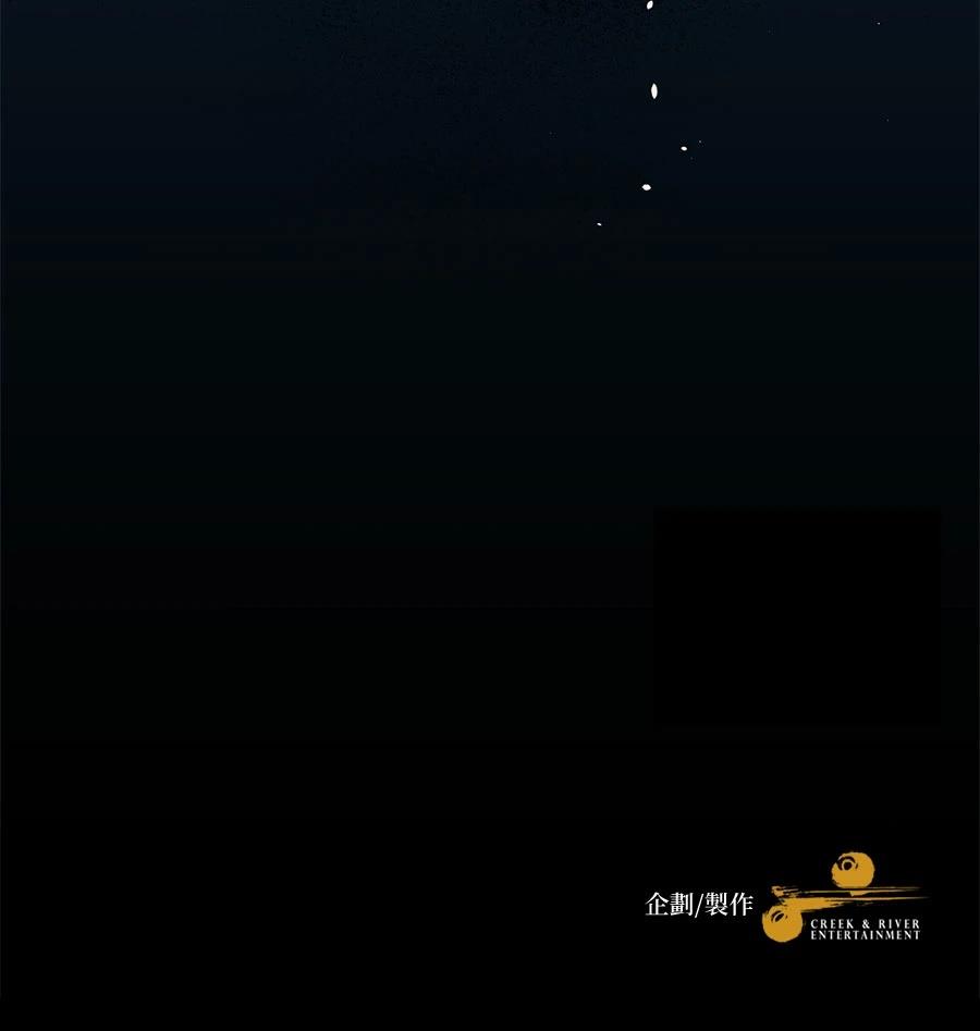 第16话145