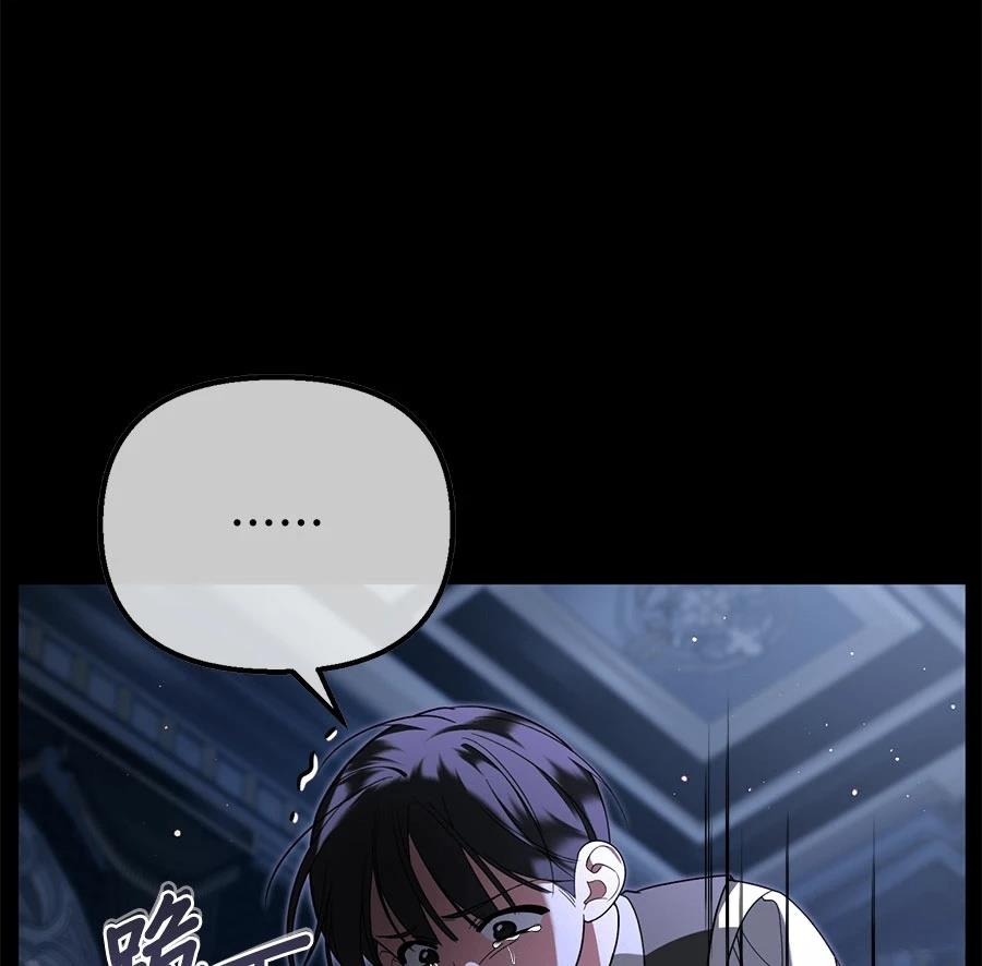 第16话15