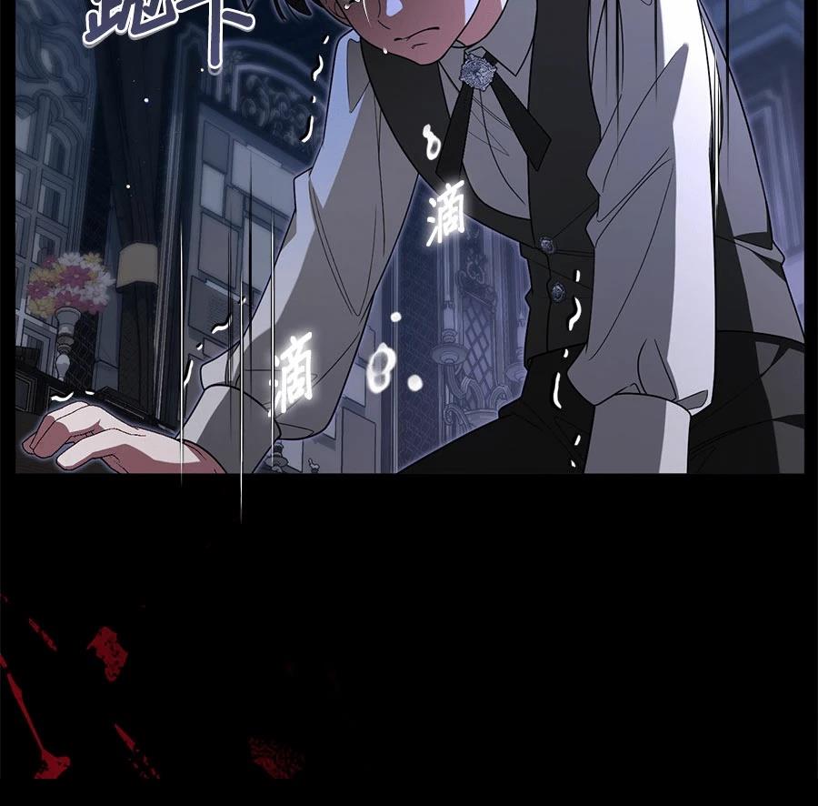 第16话16