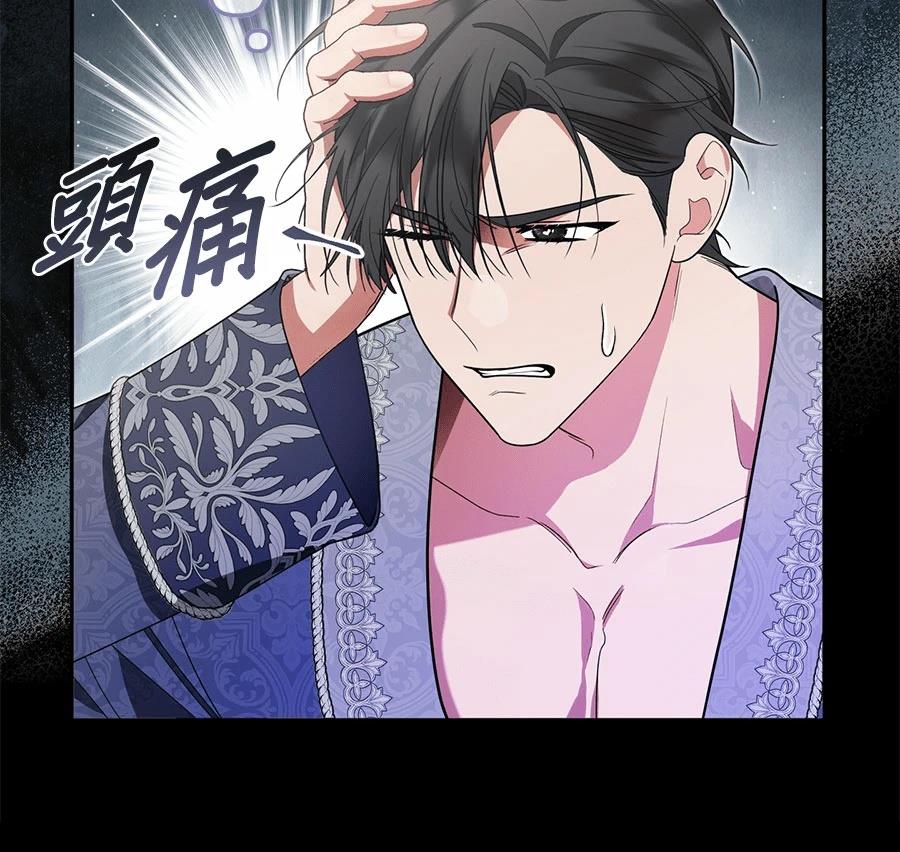 第16话2