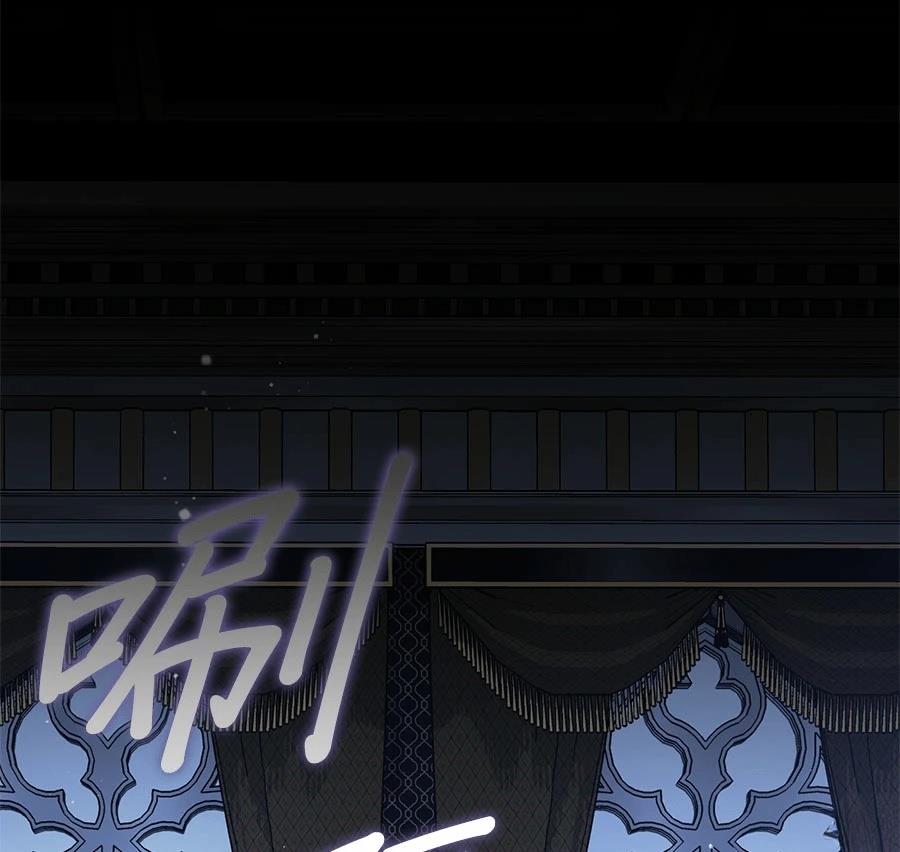 第16话3