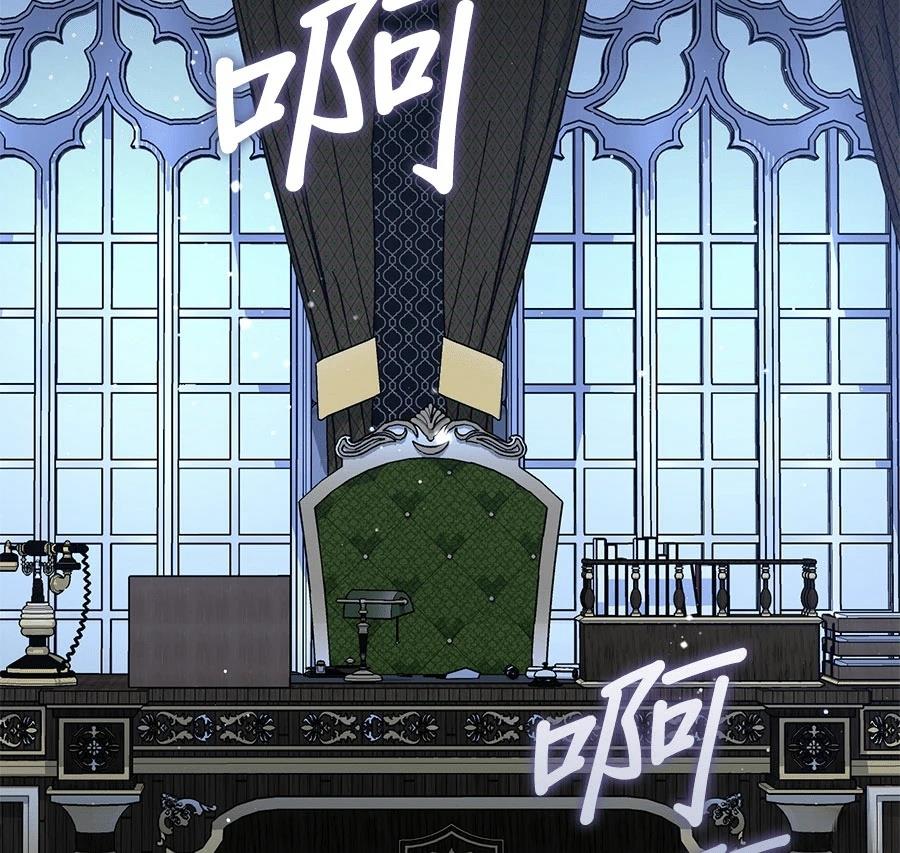 第16话4