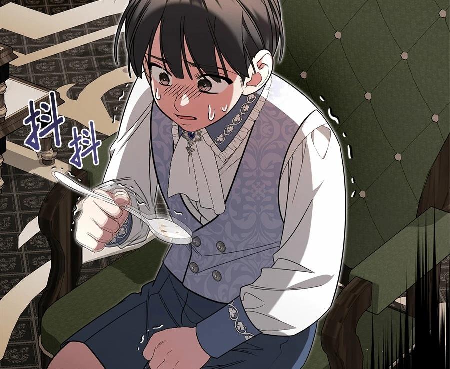第16话54