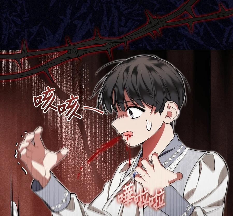 第16话59