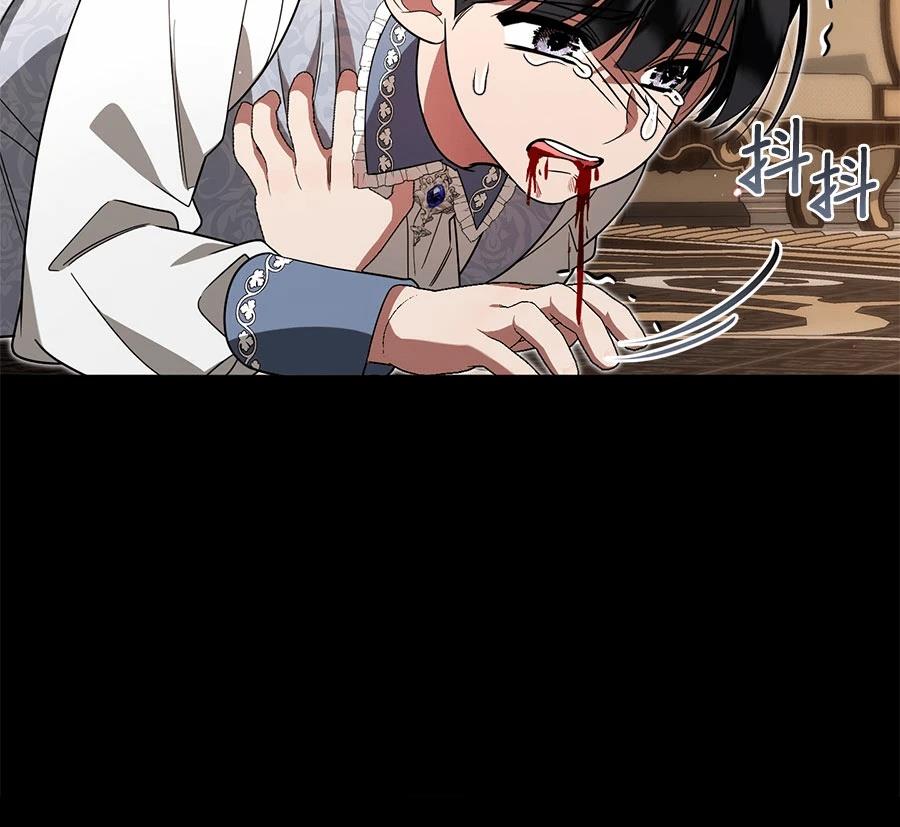 第16话67