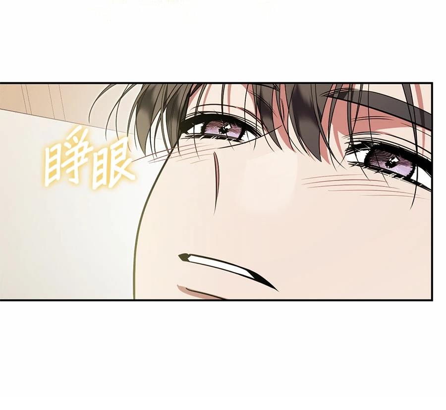 第16话75