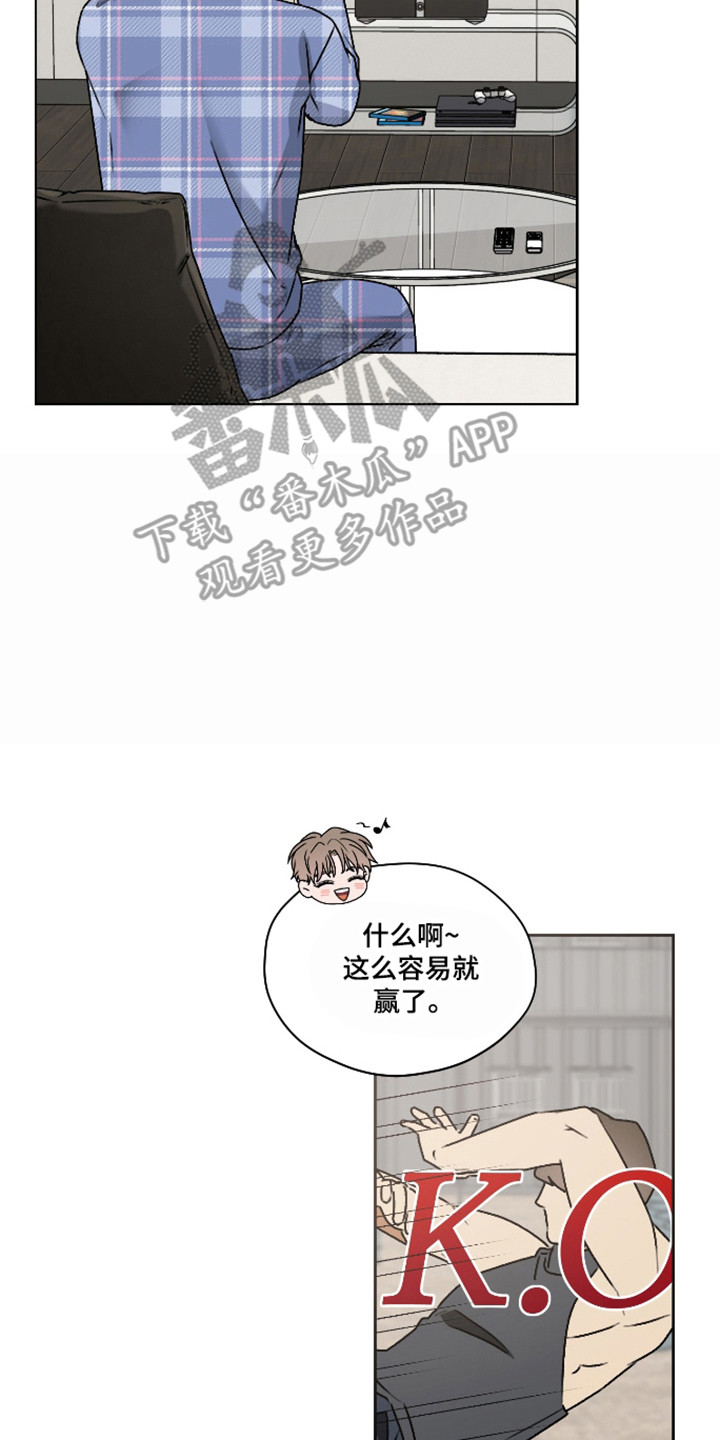 第70话1