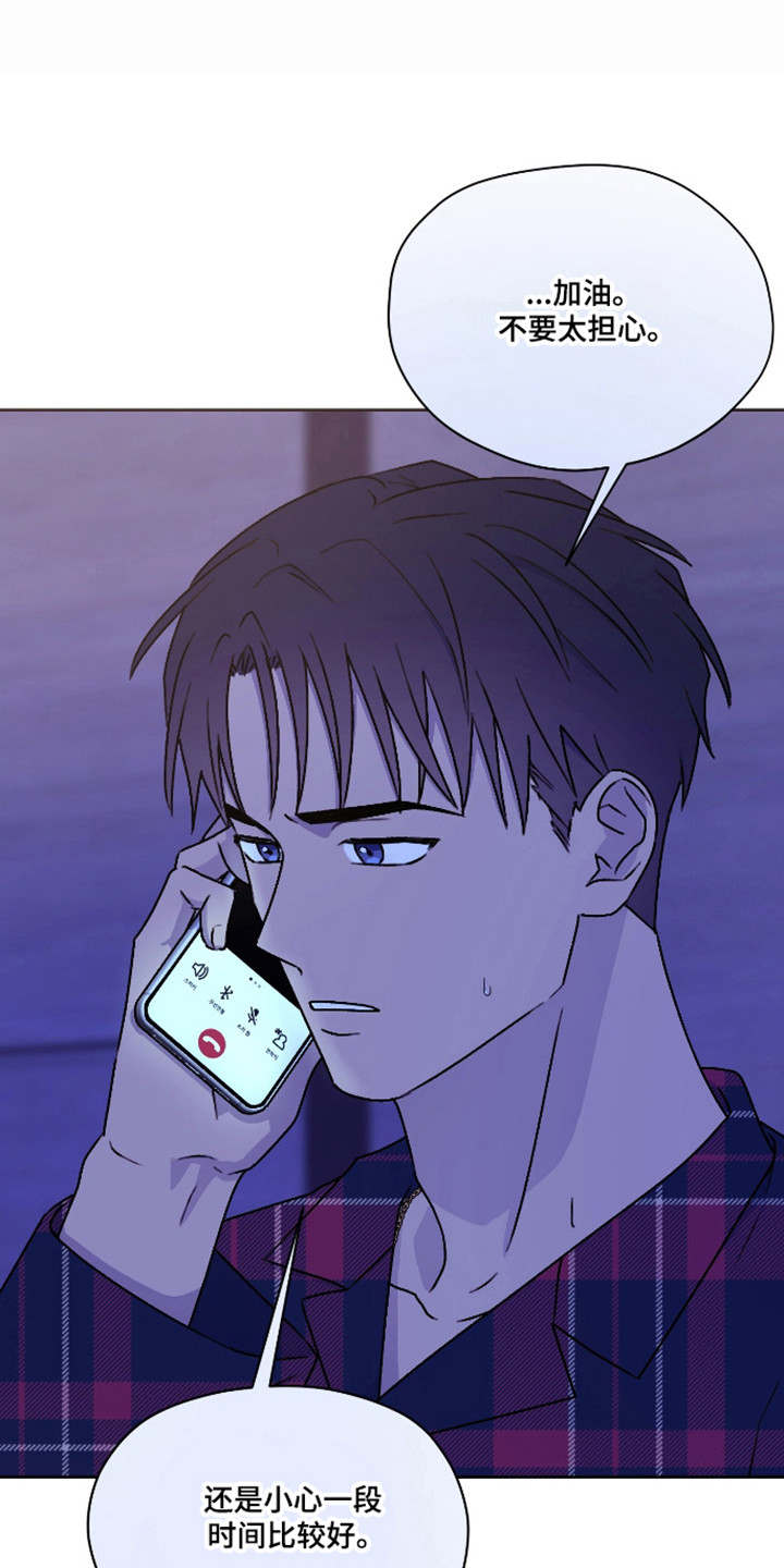 第70话16