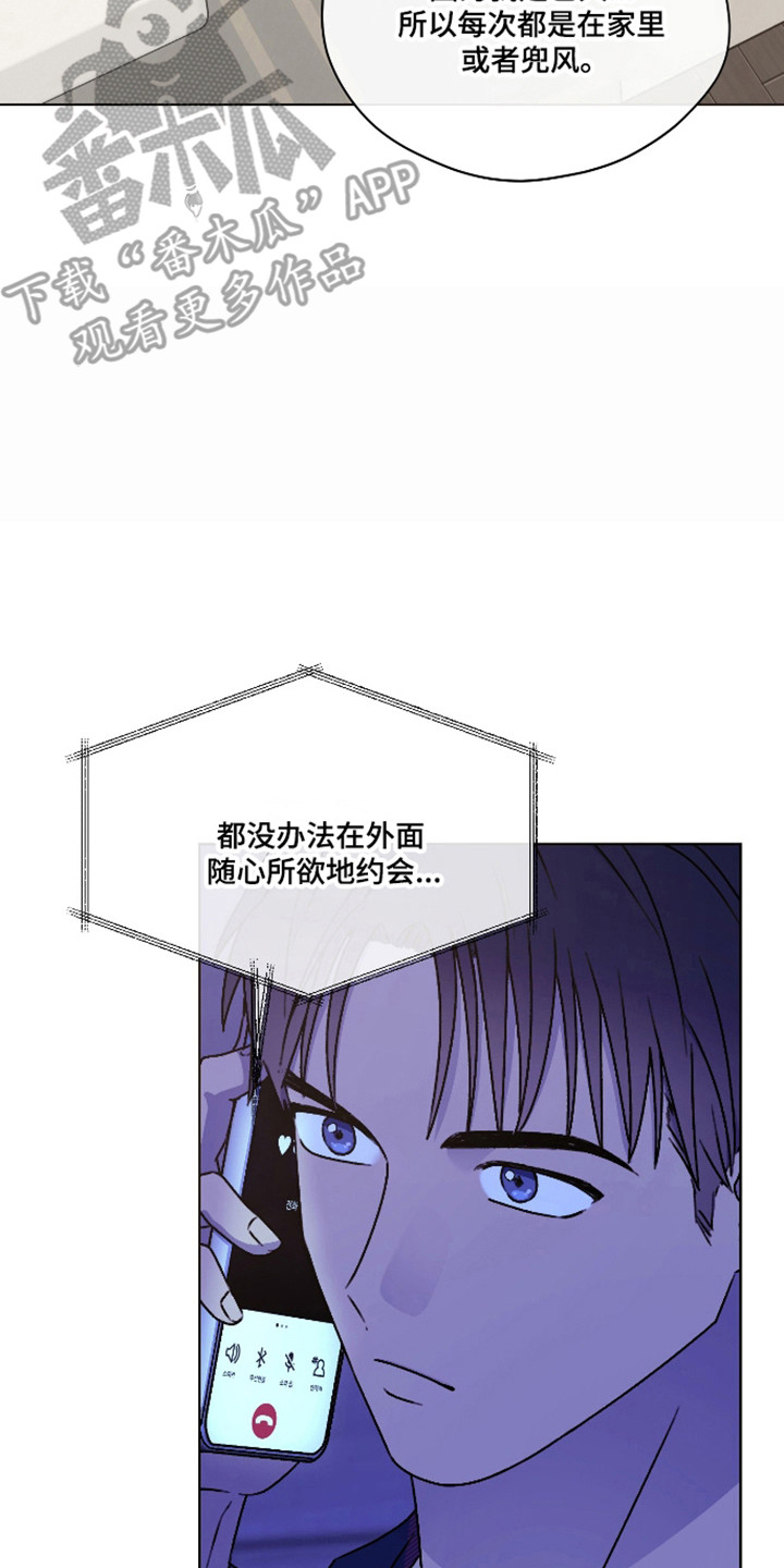 第70话25