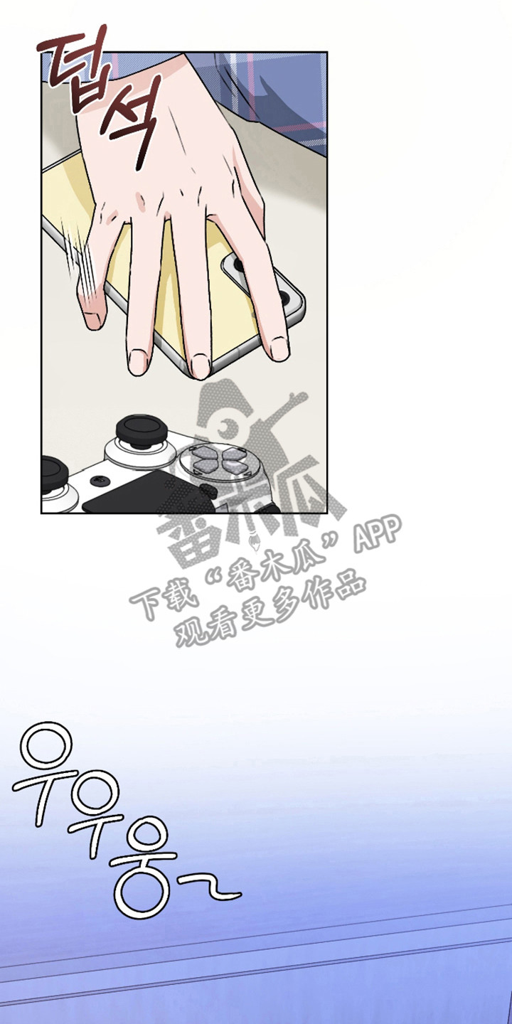 第70话6