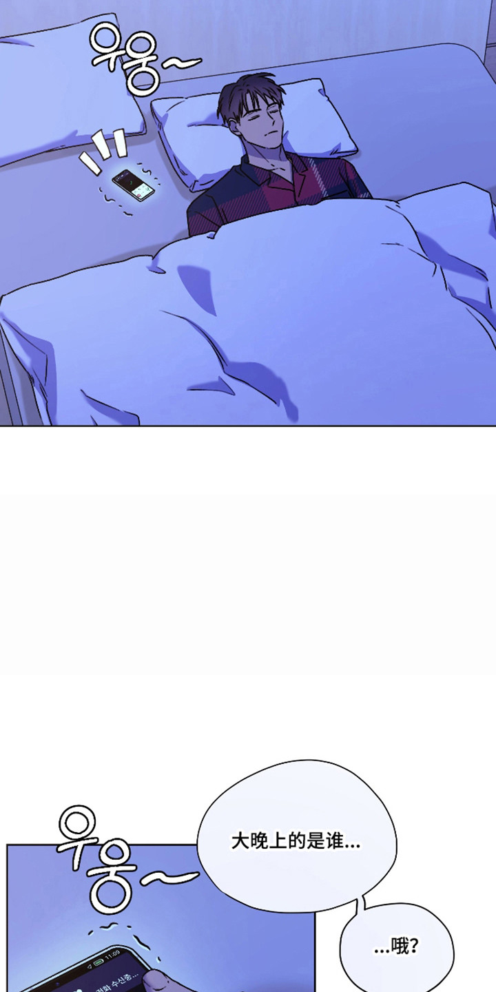 第70话7