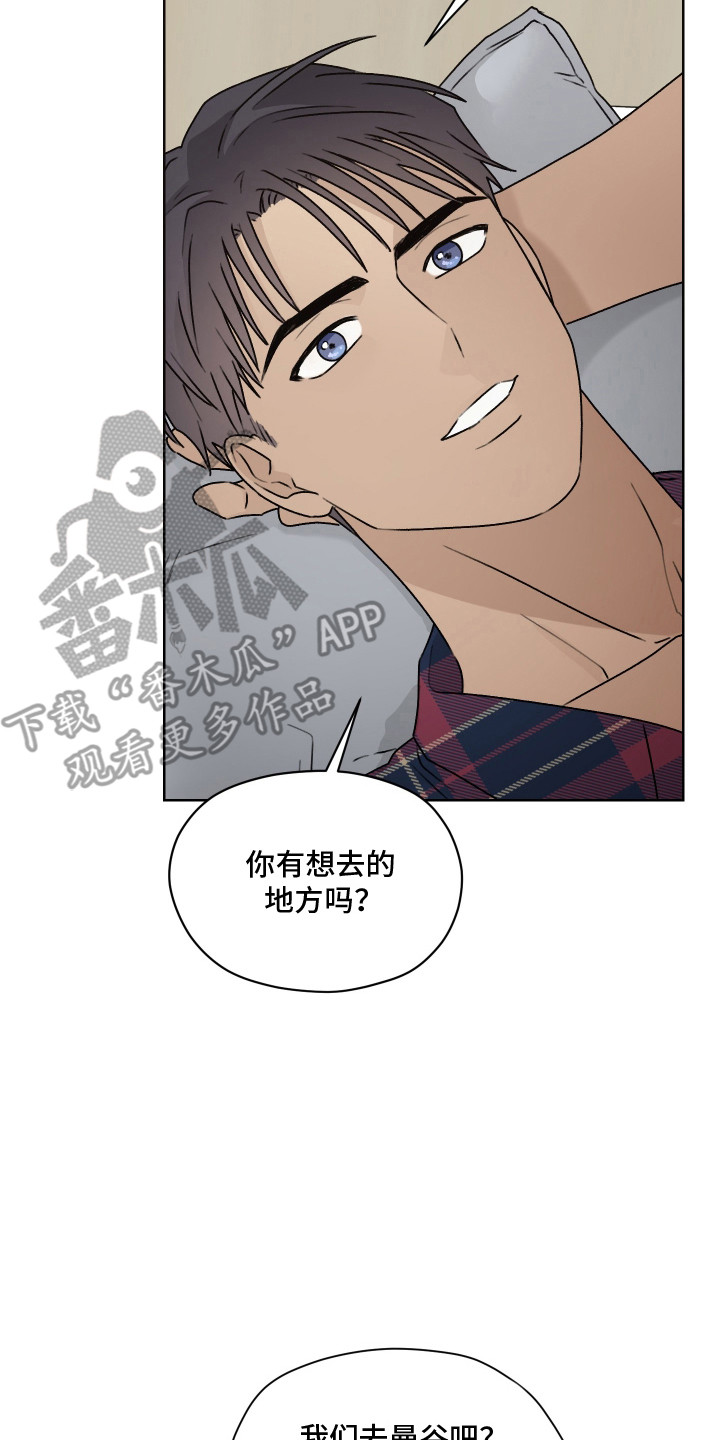 第69话14