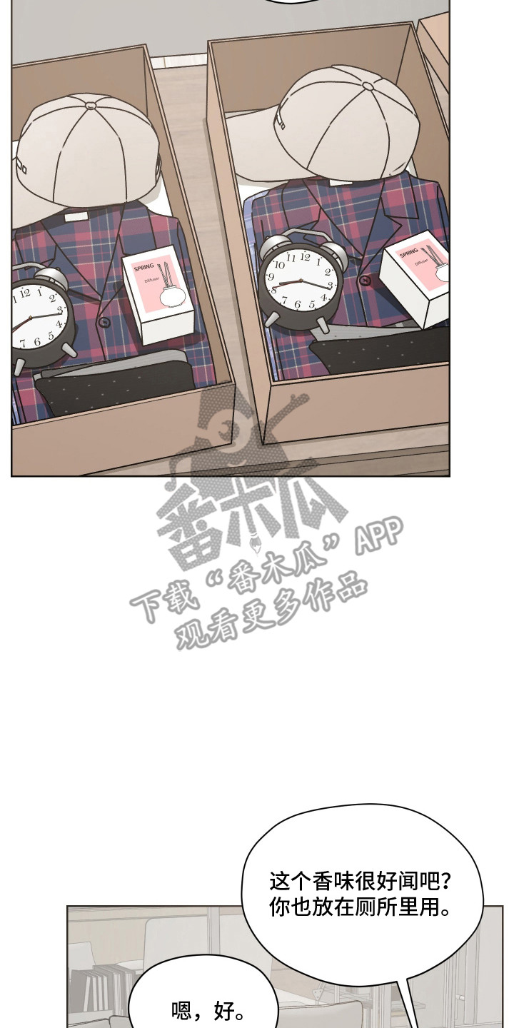 第68话1