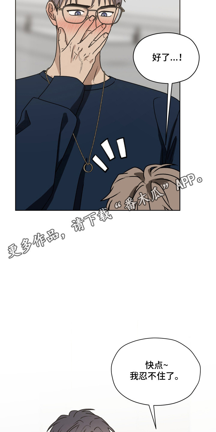 第68话22