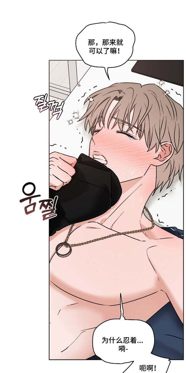 第67话0