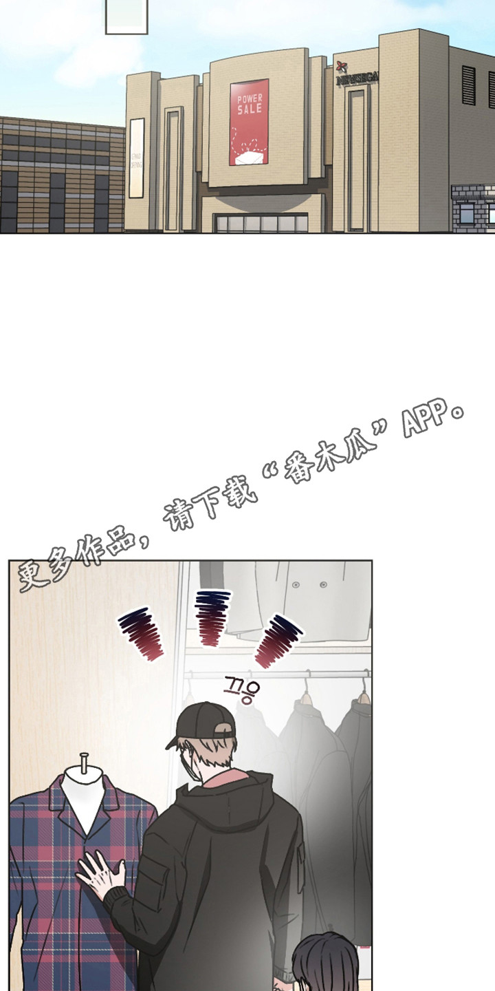 第67话22