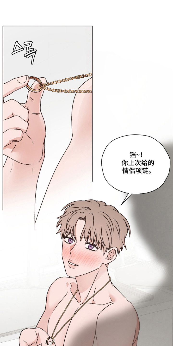 第66话0