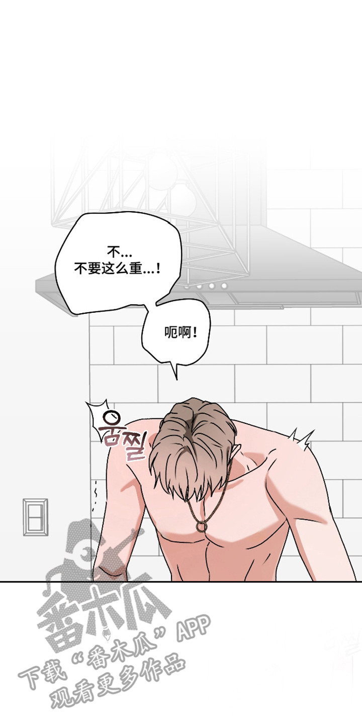第66话14