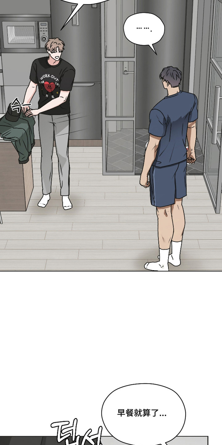 第65话11