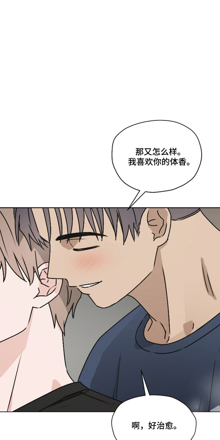 第65话15