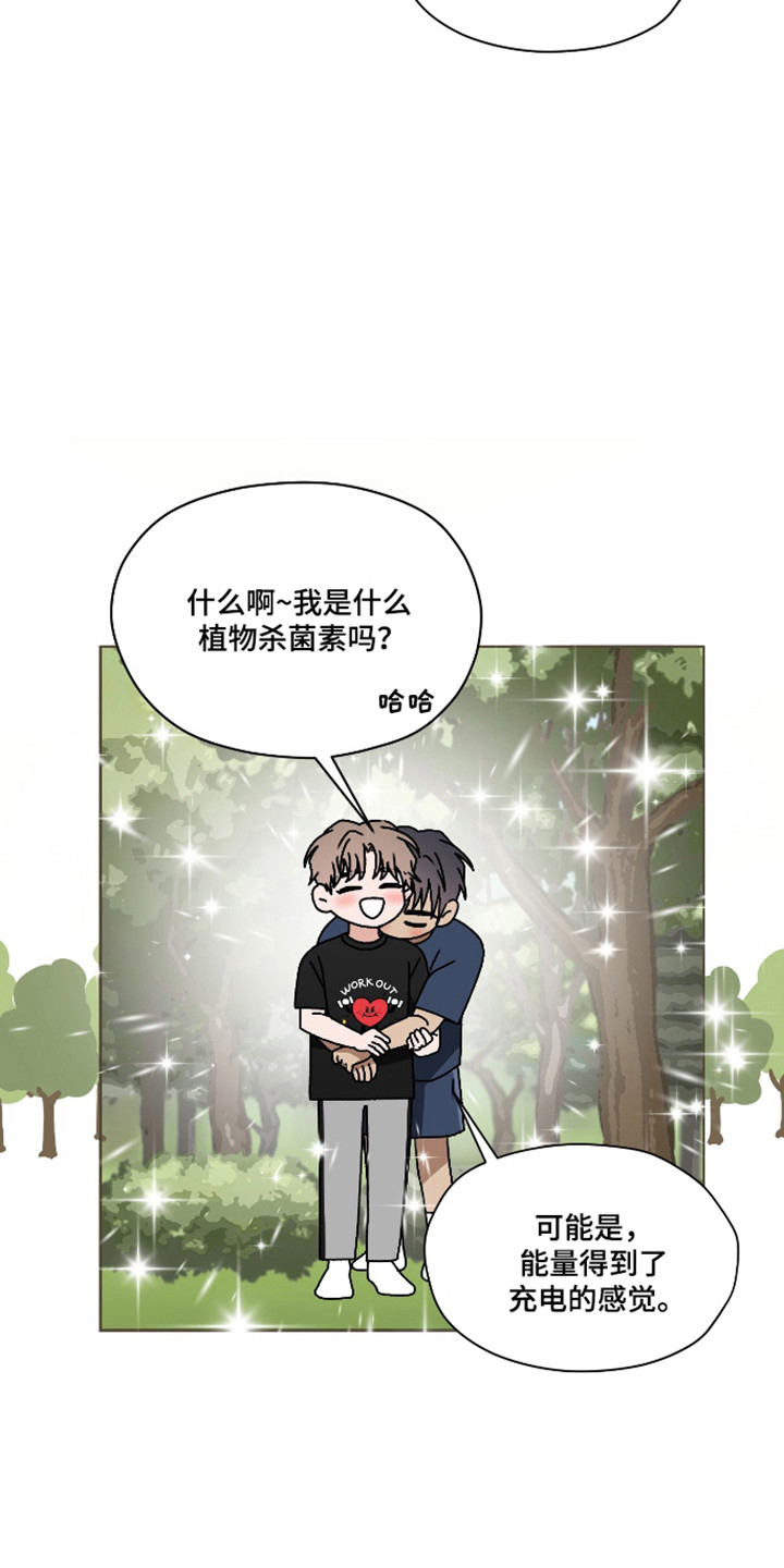 第65话16