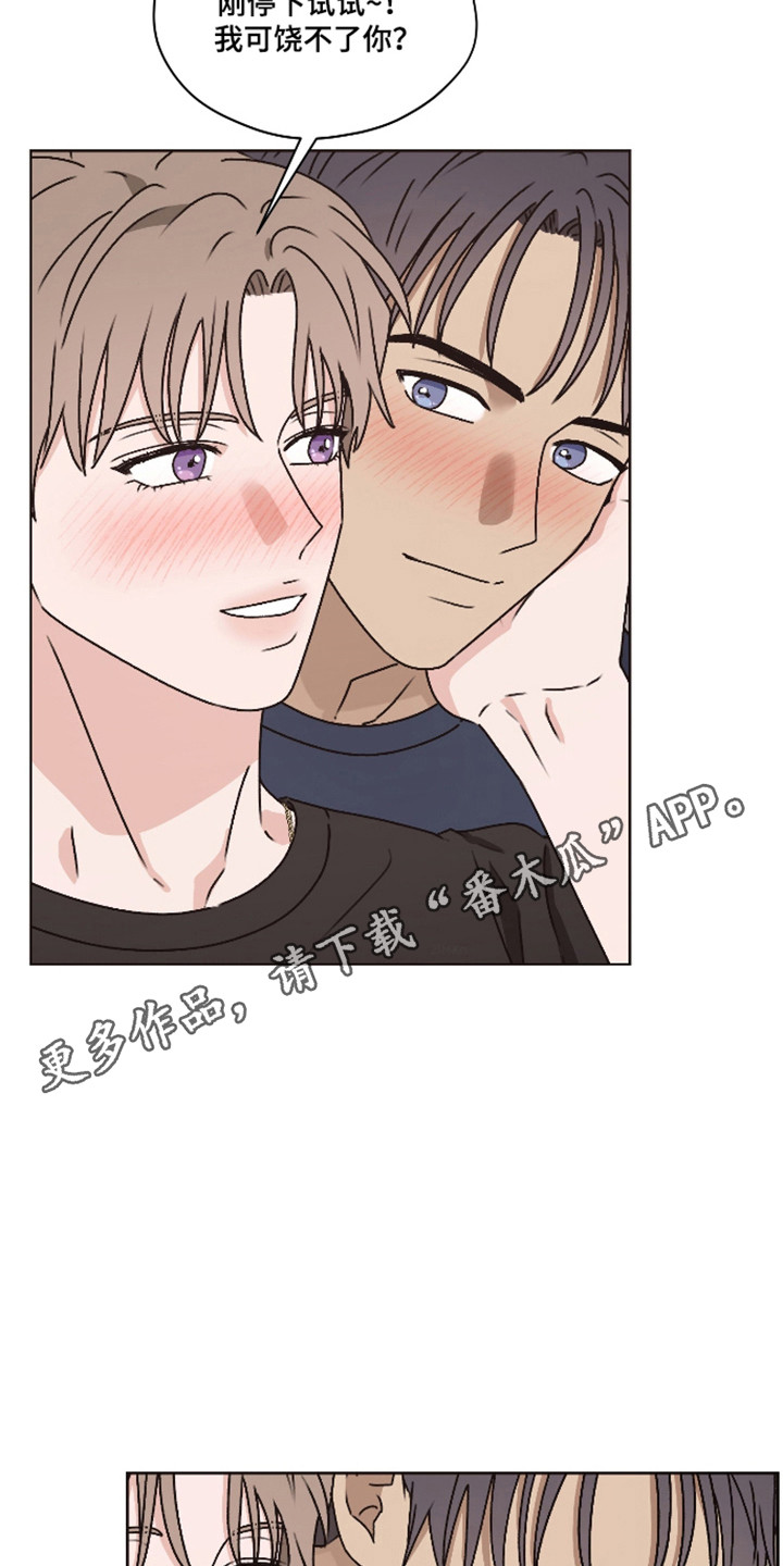 第65话22