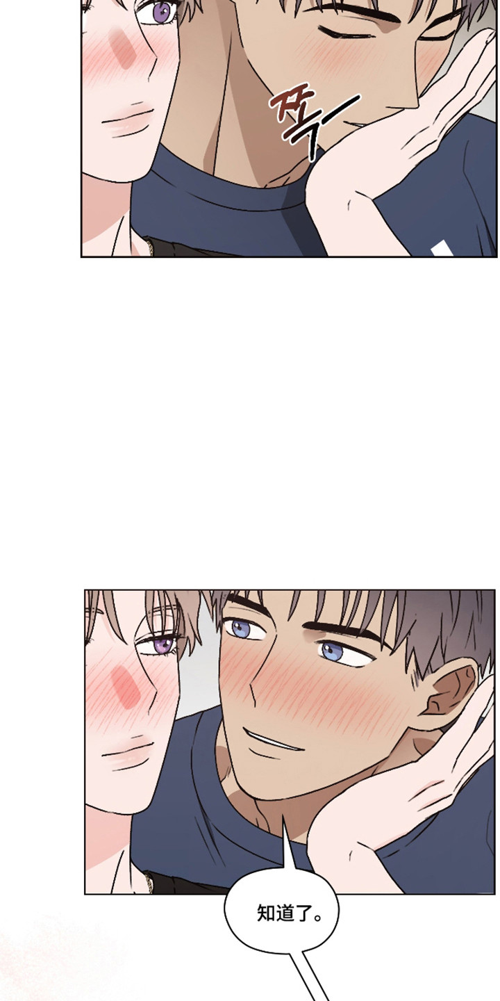 第65话23