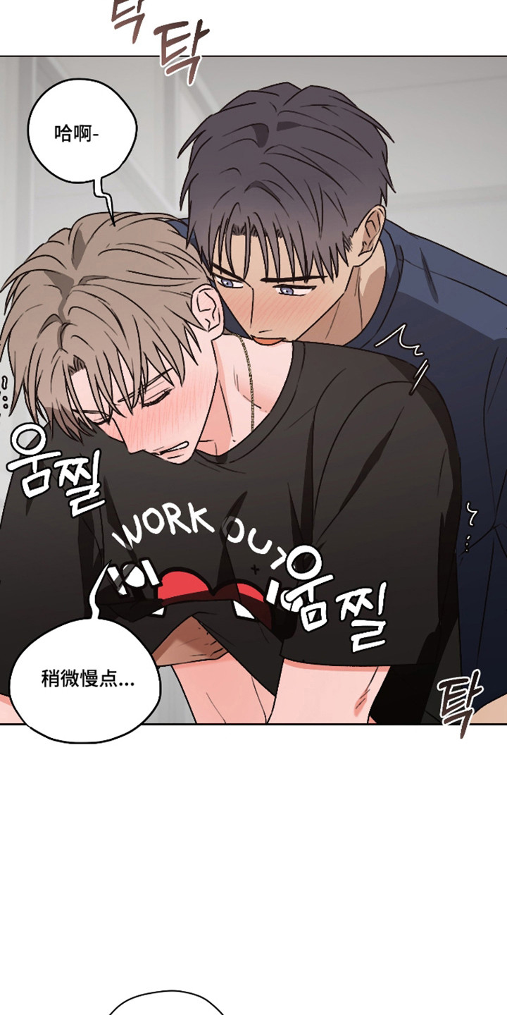 第65话26