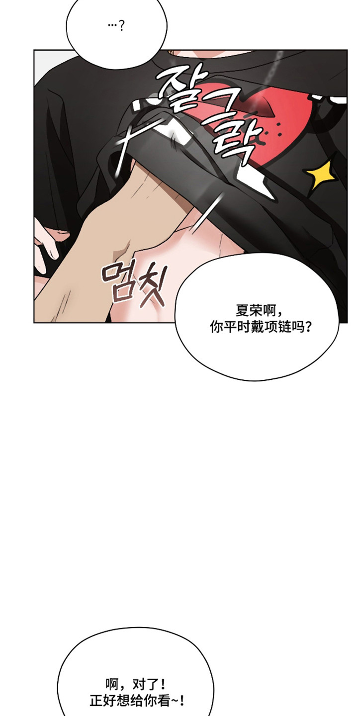 第65话27
