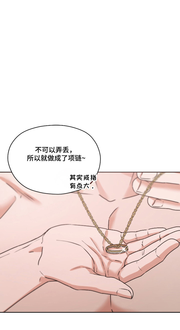 第65话30
