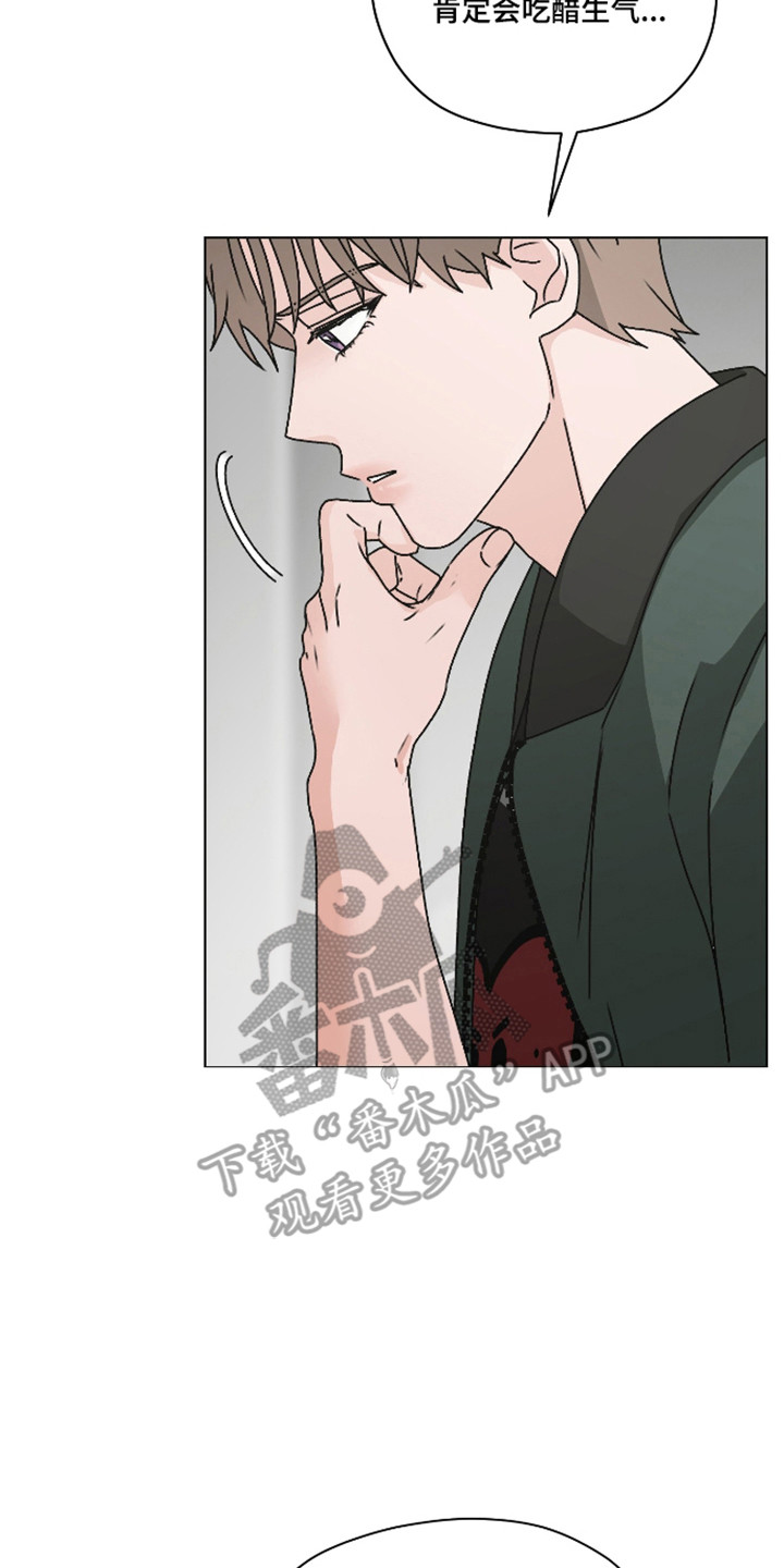 第65话6