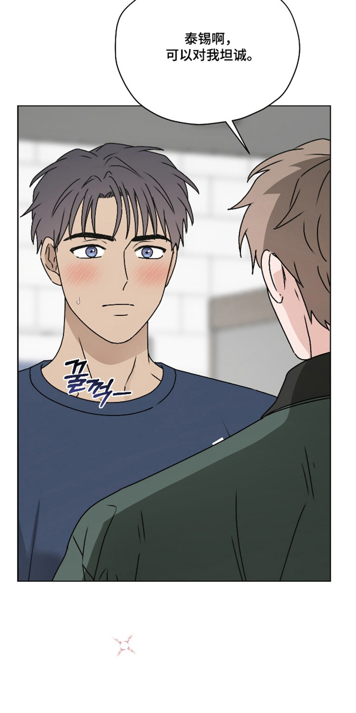 第65话7